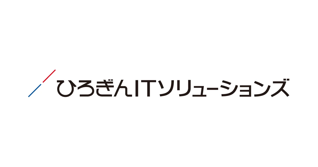 ひろぎんITソリューションズ
株式会社のロゴ画像