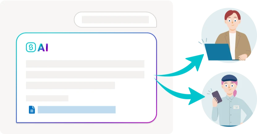 「AIアシスタント」が従業員からの問い合わせに回答する様子